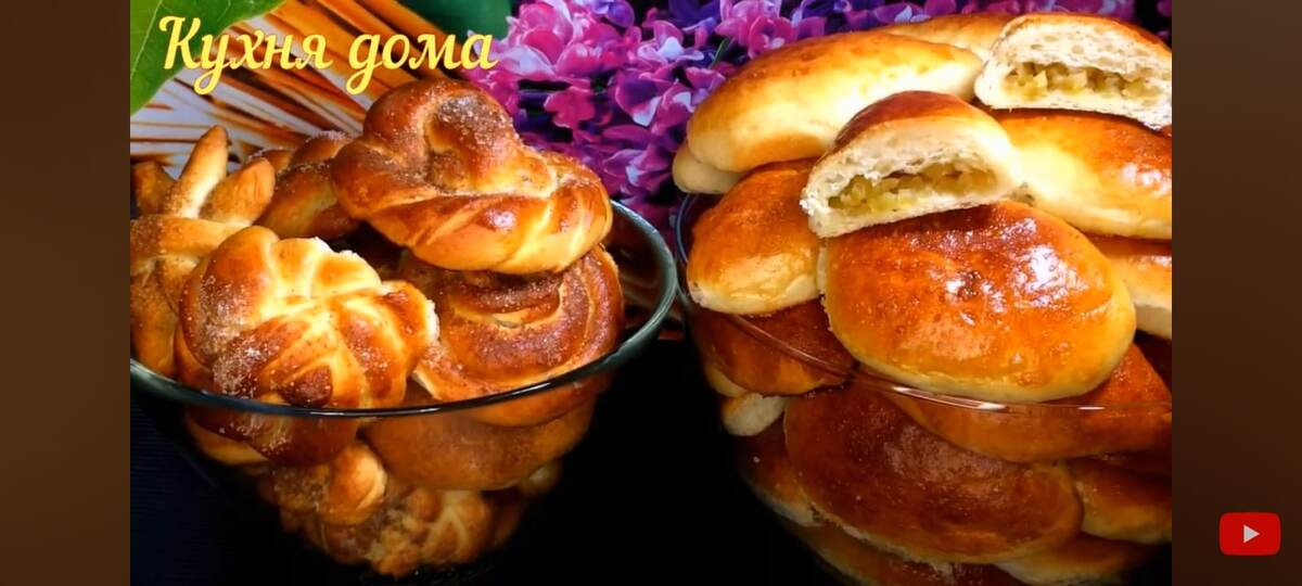 Дрожжевое тесто на кефире. Дрожжевое тесто для пирожков. Дрожжевое тесто для булочек. Тесто на свежих дрожжах для пирожков. Сдобное тесто на свежих дрожжах. Дрожжевое тесто на кефире для пирожков.