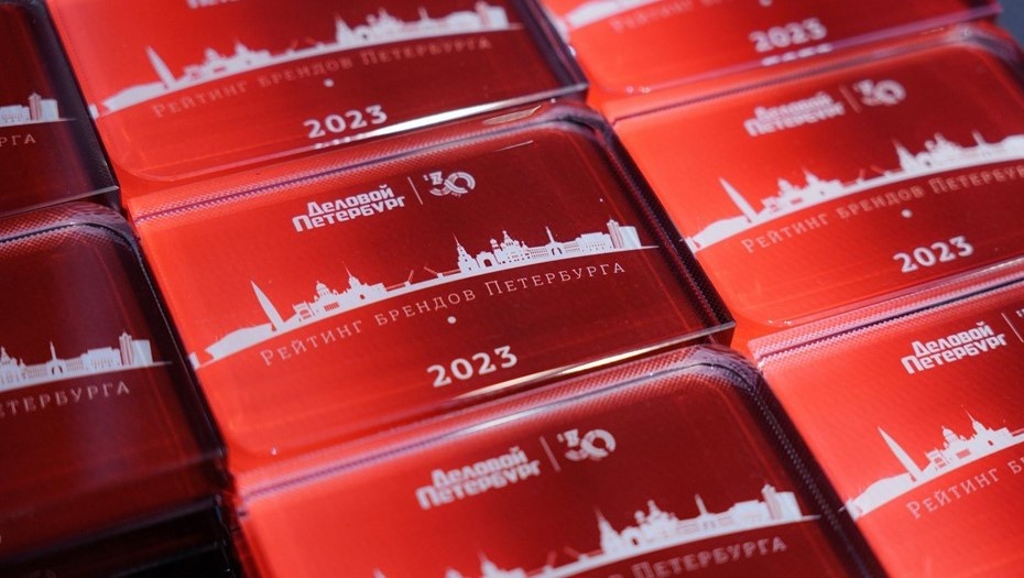    Автор фото: Беликов Валентин