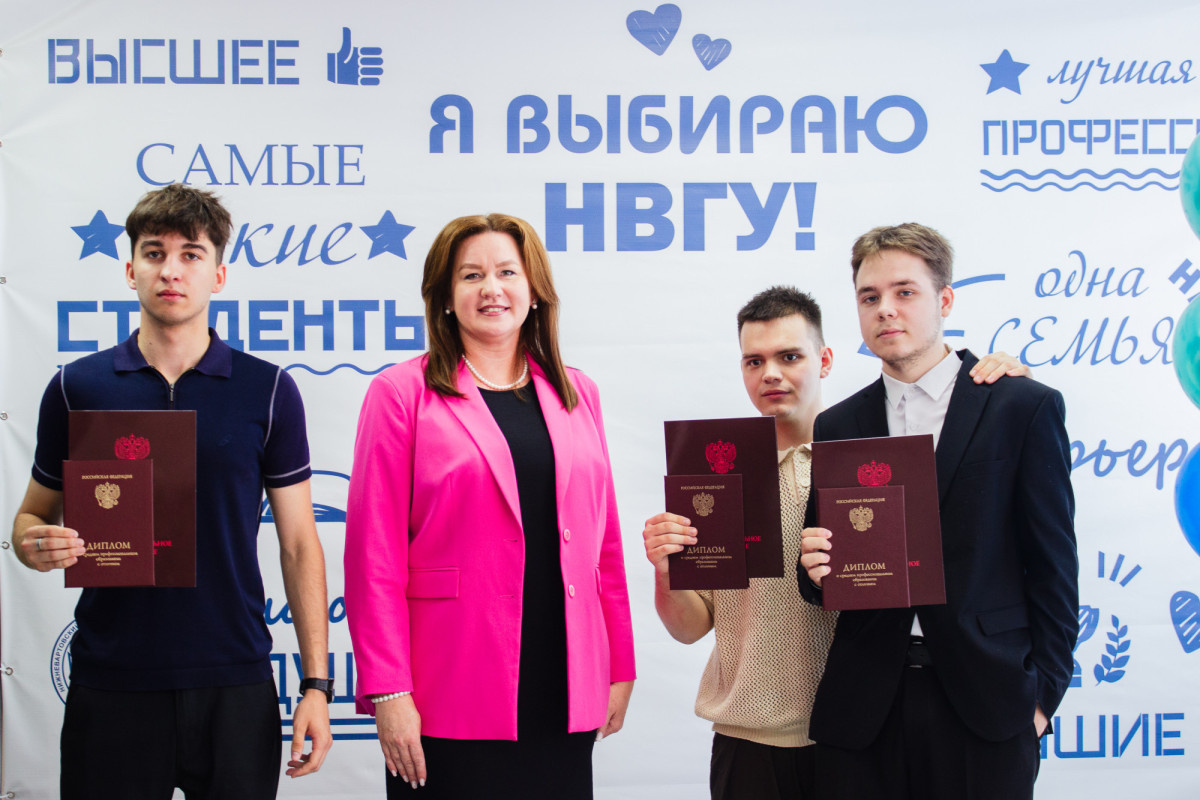    Первых айтишников среднего звена выпустил Нижневартовский госуниверситет