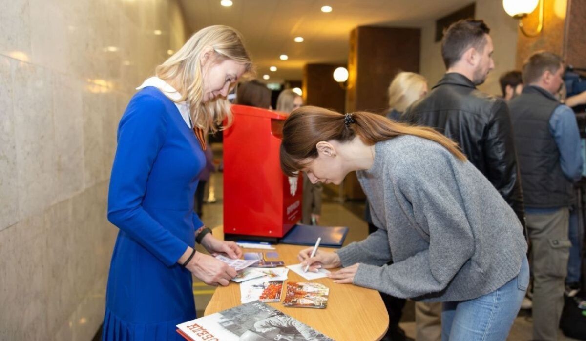     День российской почты в Музее Победы Источник: victorymuseum.ru Автор фото: Пресс-служба Музея Победы