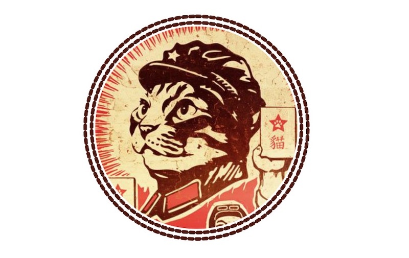 Фаланстер — в учении утопического социализма Шарля Фурье дворец особого типа, являющийся центром жизни фаланги — самодостаточной коммуны из 1600—1800 человек