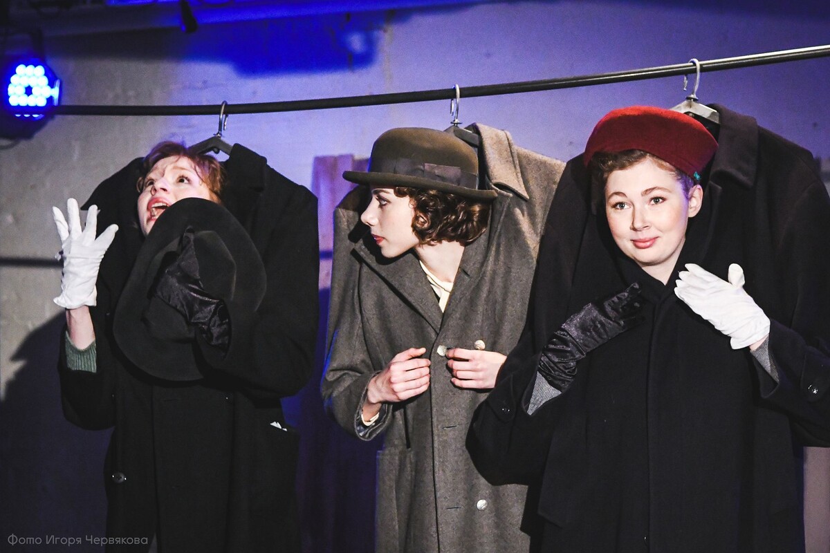 Сцена из спектакля «Удивление перед жизнью». РАМТ. Фото пресс-службы РАМТ.