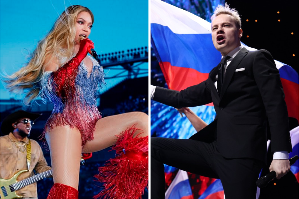    Фото © Instagram (признан экстремистской организацией и запрещён на территории Российской Федерации) / beyonce / Анастасия Романова / Абзац