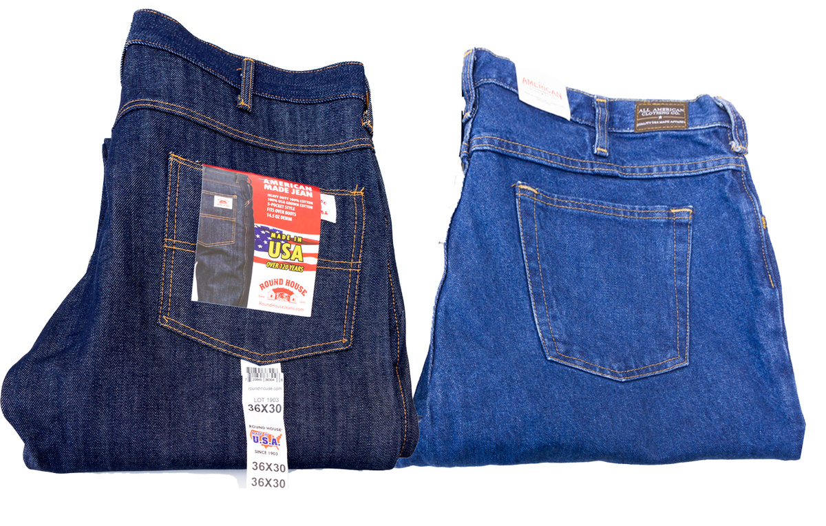 Round House/All American