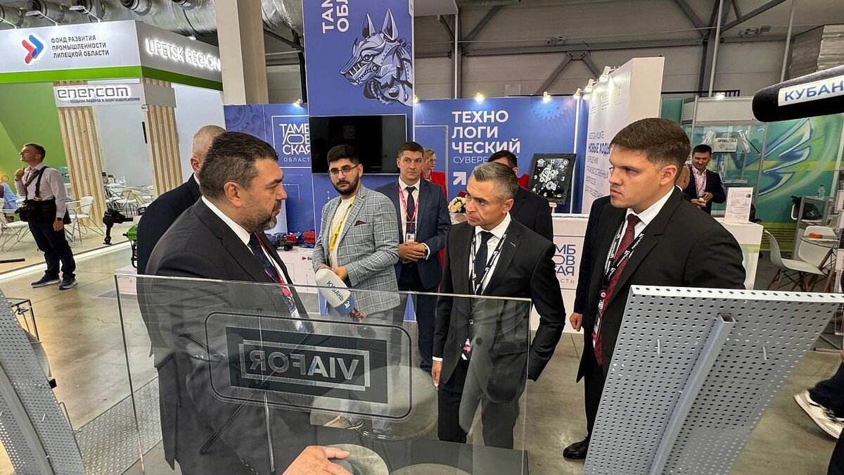    фото: пресс-служба администрации Краснодарского края