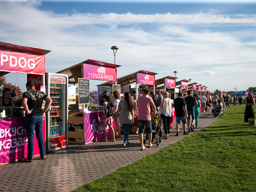 Автор фото: Марат Мугинов / мэрия Казани