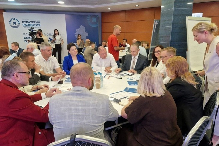    В Ростовской области Редакция Газеты