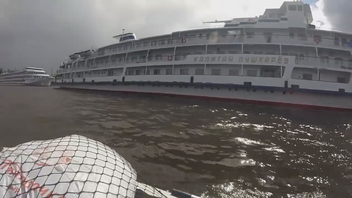 Угличевский порт