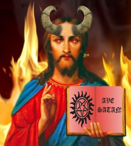 Пример "хуления" икон