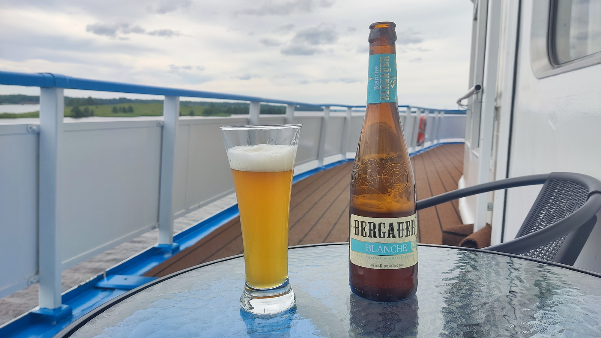 Обзор пива "Bergauer Blanche" от  ООО "Тагильское пиво"