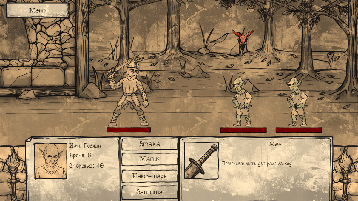 Оборонять вход в город при помощи силы тоже придется. Скриншот: RiSe Bacon Studio