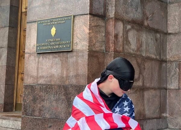 Обложка © Telegram / Екатерина Мизулина