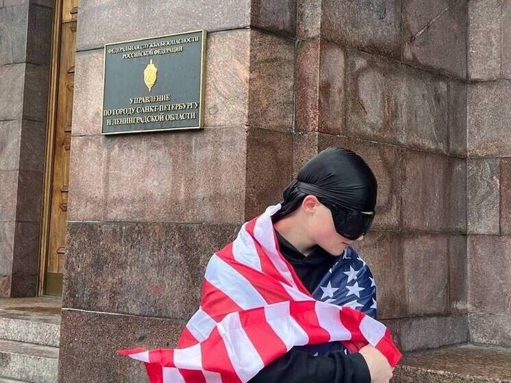     Фото: Телеграм-канал Екатерины Мизулиной.