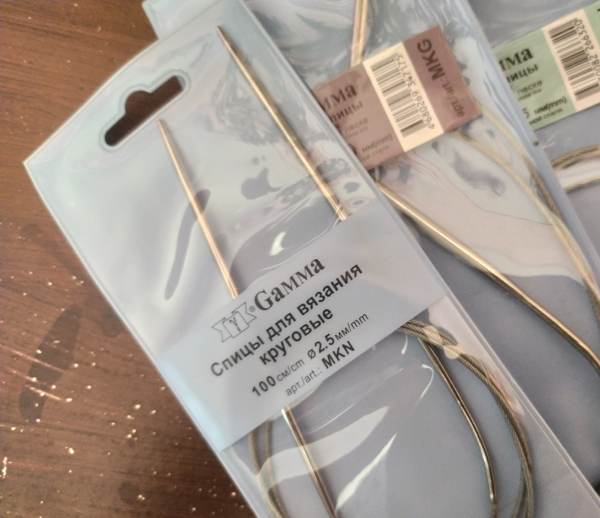 Спицы "Гамма" жёсткий тросик, низкая цена, кончики спиц разные, зависит от партии