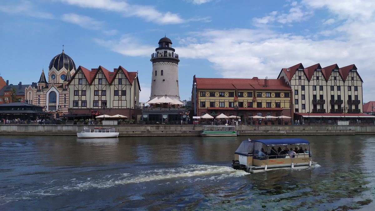 Рыбная деревня, Калининград. Автор фото: Любовь Федорова