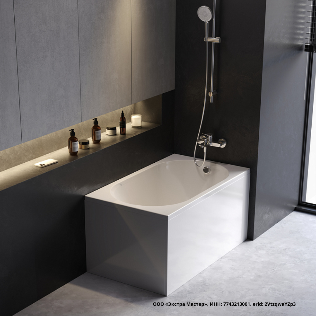 Ванна акриловая 120x70 AM.PM X-Joy W94A-120-070W-A белая глянцевая