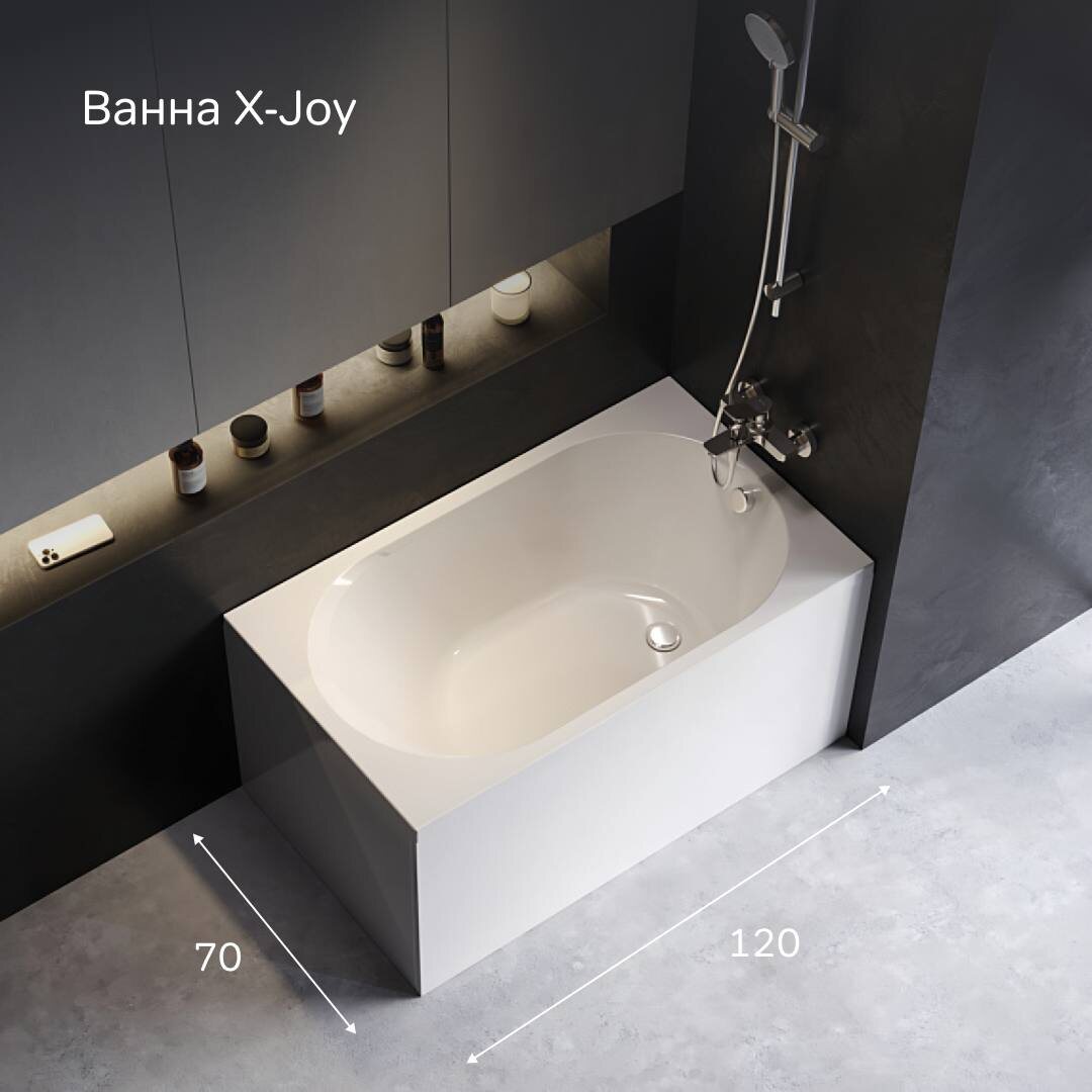 Ванна акриловая 120x70 AM.PM X-Joy W94A-120-070W-A белая глянцевая