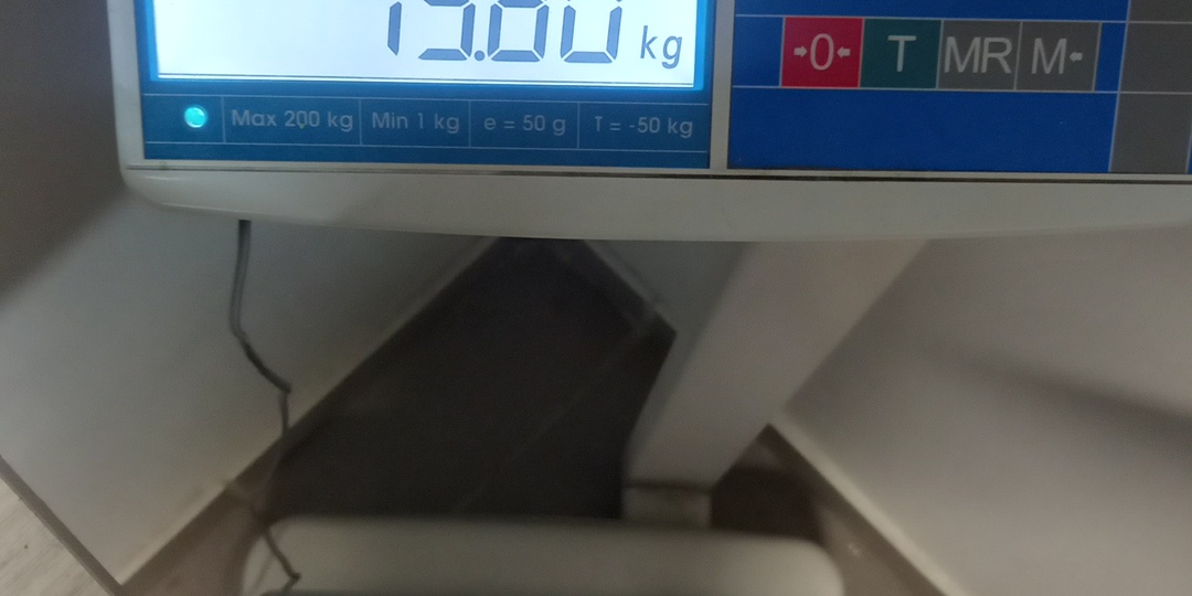 Урррааа Летоооо!