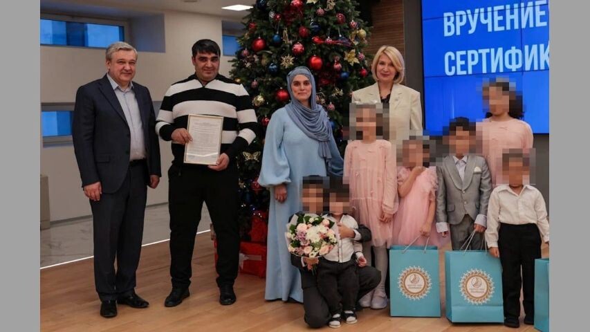    Фото: www.mytyshi.ru/article/mnogodetnaya-semya-iz-mytisch-uluchshit-zhilischnye-usloviya-658465