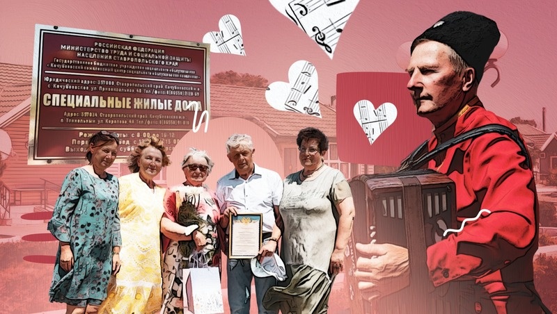      Фото: Камилла Улубаева / / ИА «Победа26»