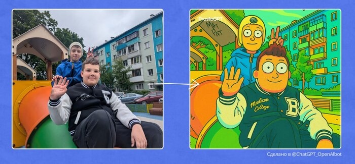 Rework the image in «Rick and Morty» style, with rough outlines, acid colors, and absurd details. [style: cartoon series]