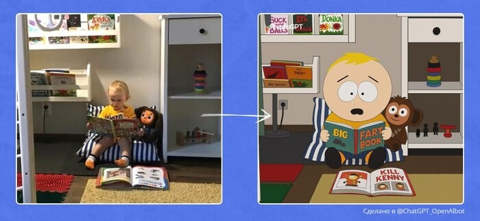 Turn the image into a «South Park» character, with flat 2D styling and exaggerated facial features. Add typical show humor in the details. [mode: caricature]