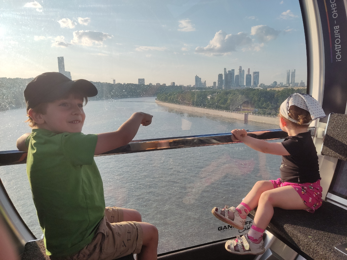 Вид с канатной дороги