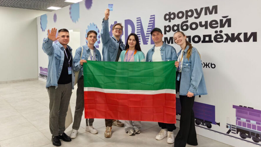    Минмолодежи РТ