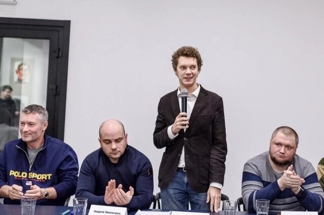    Фото: УФСБ по Республике Коми