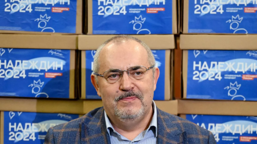   РИА Новости