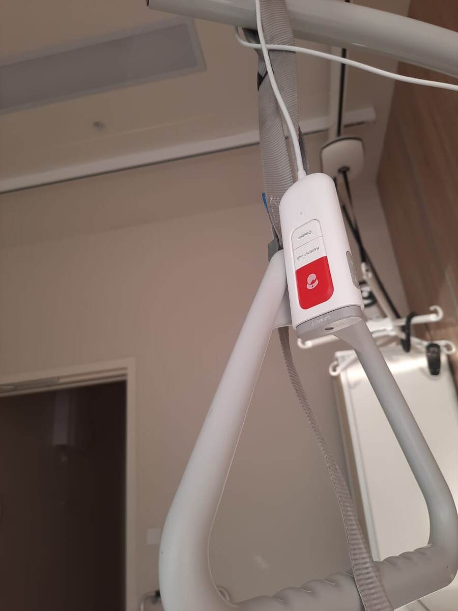 Тревожная кнопка.