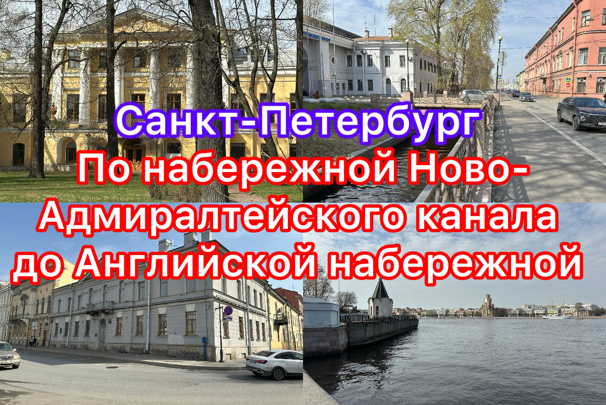 Все фото автора