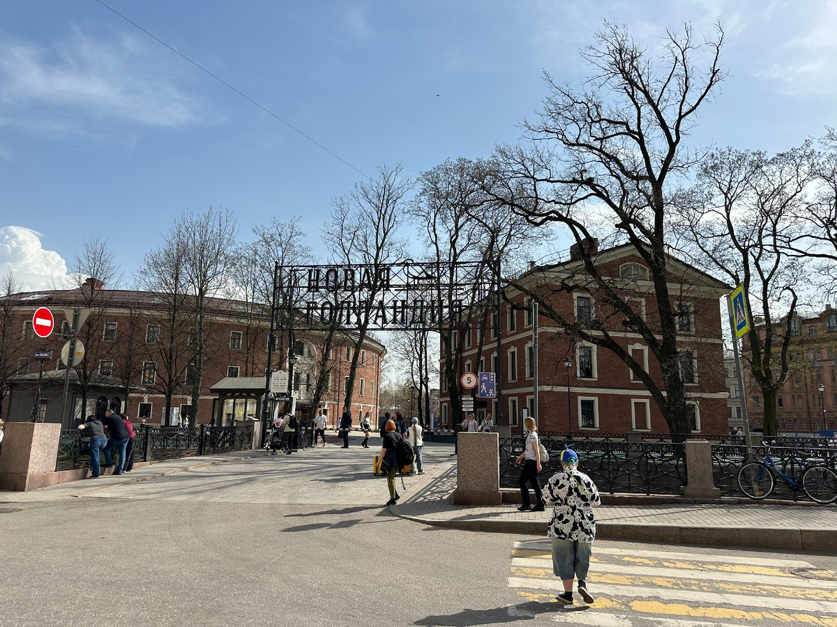 Фото автора. Листай галерею