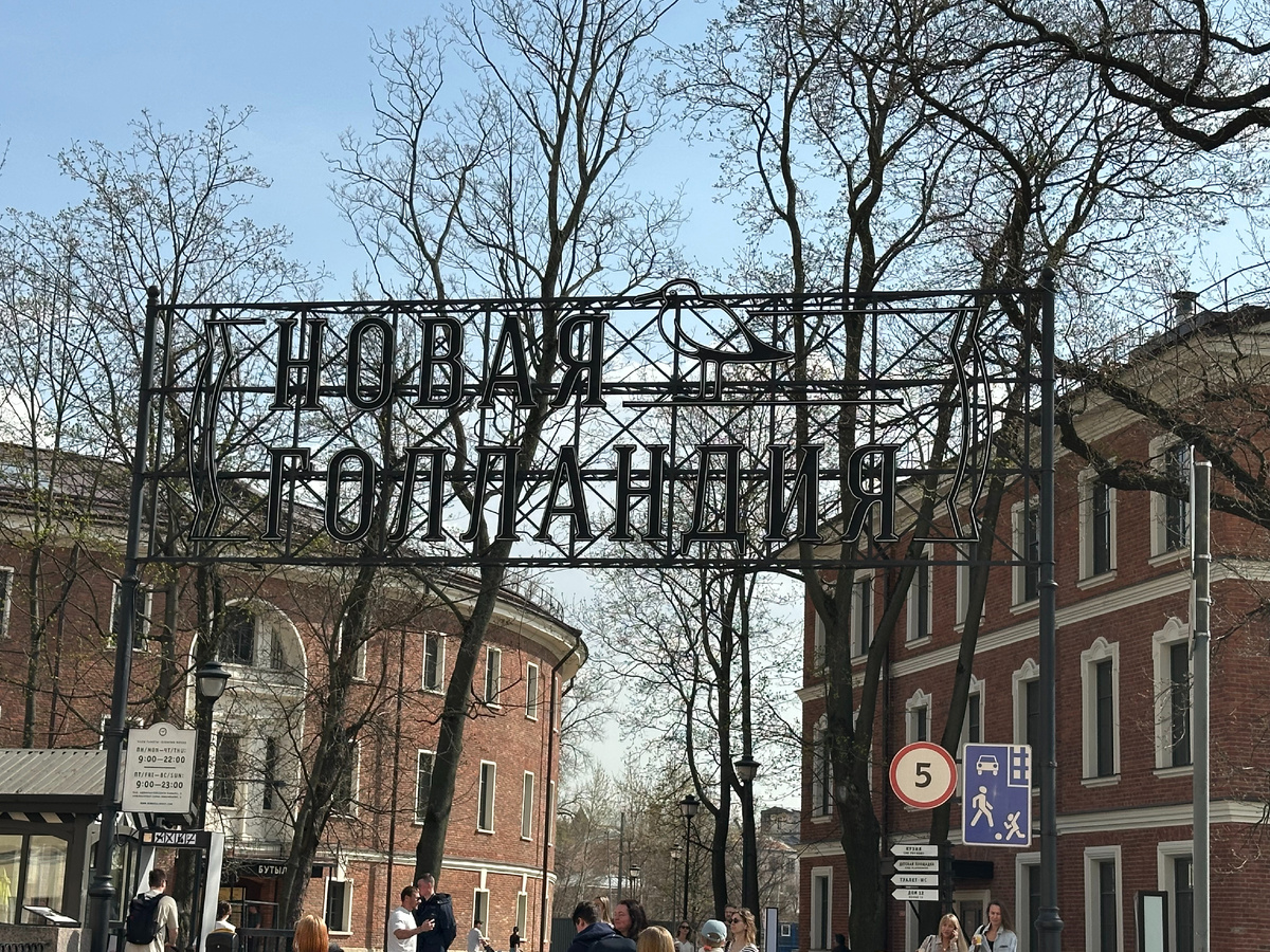 Фото автора