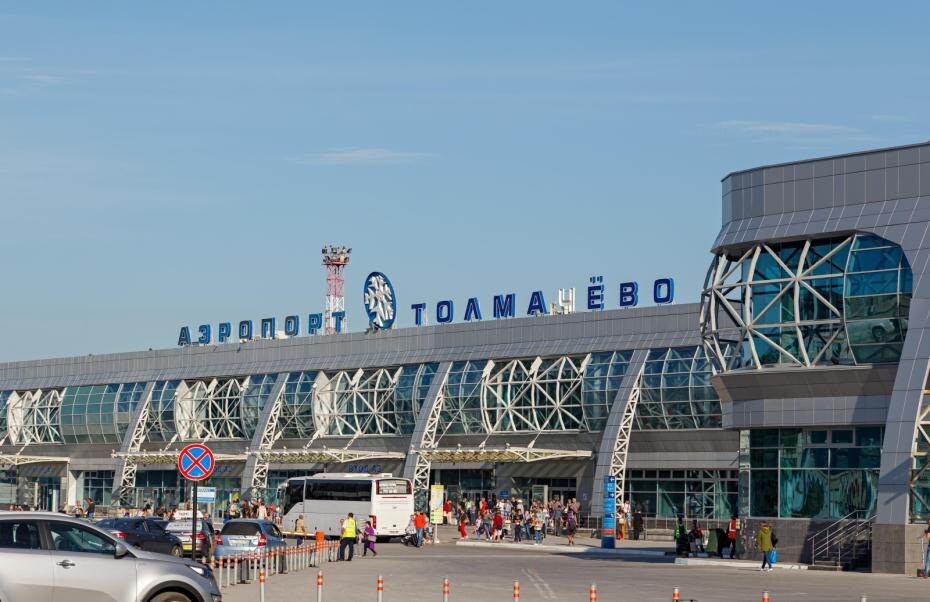    Shutterstock/FOTODOM