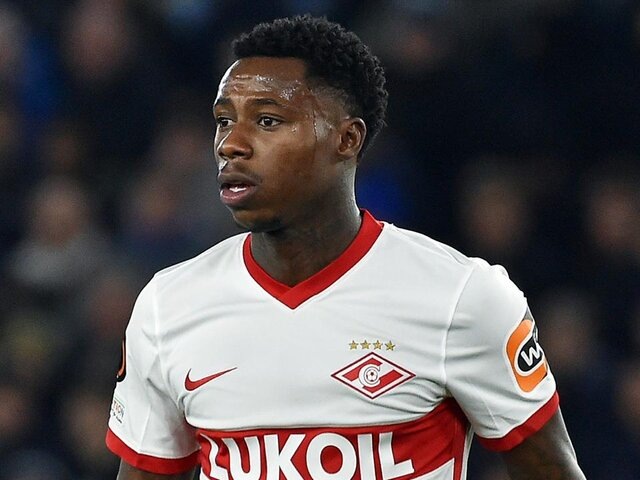    Фото: AP Photo/Rui Vieira