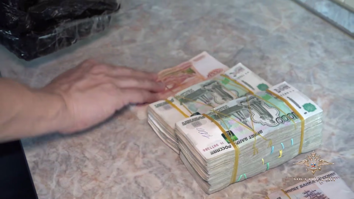 Скриншот видео полиции.