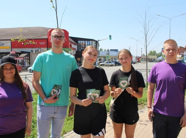    Фото сообщества ЦГБ Новошахтинска в соцсетях Редактор