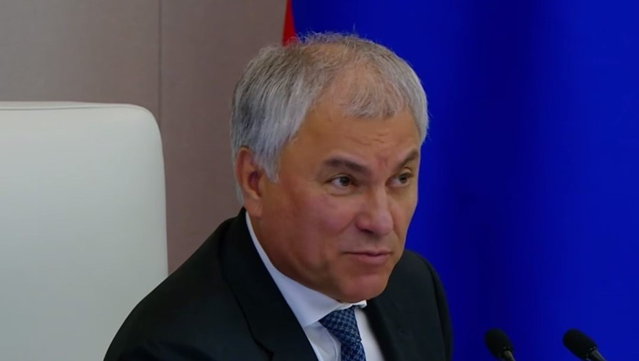    Председатель Госдумы Вячеслав Володин. Автор фото: Пресс-служба Госдумы.