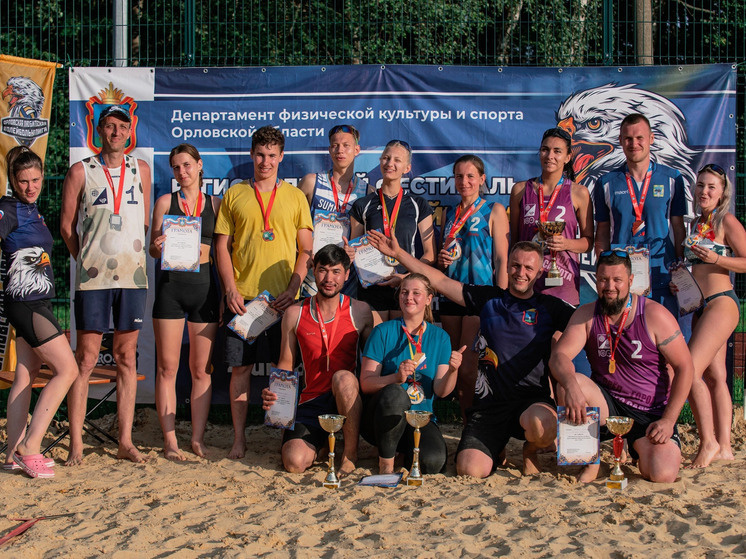     Фото: Центр физкультурных и спортивных мероприятий Орловской области