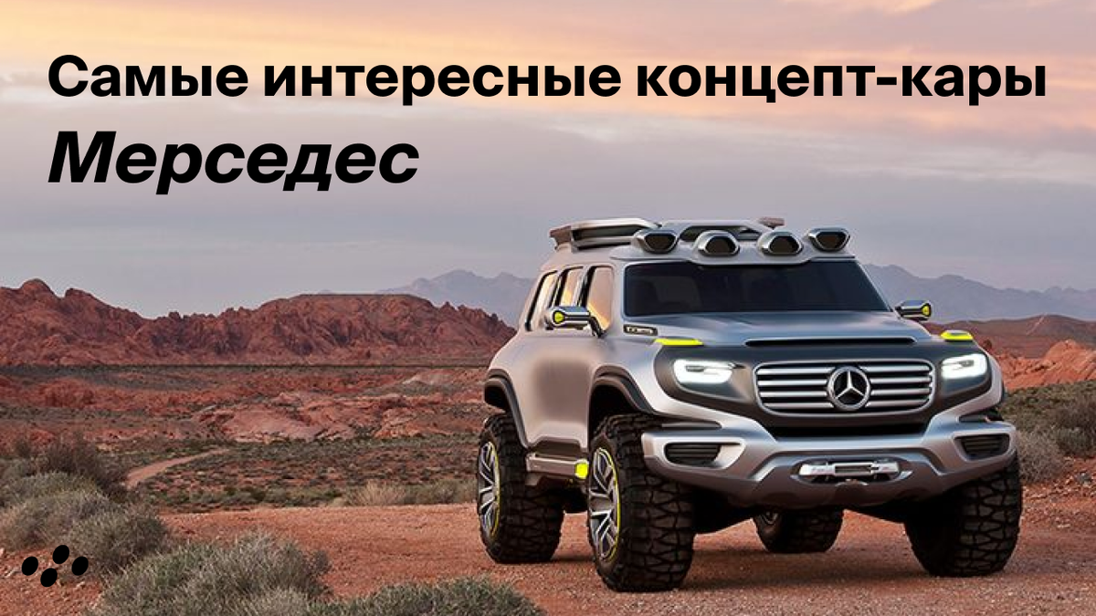 Источник: лизинговая компания CARCADE
