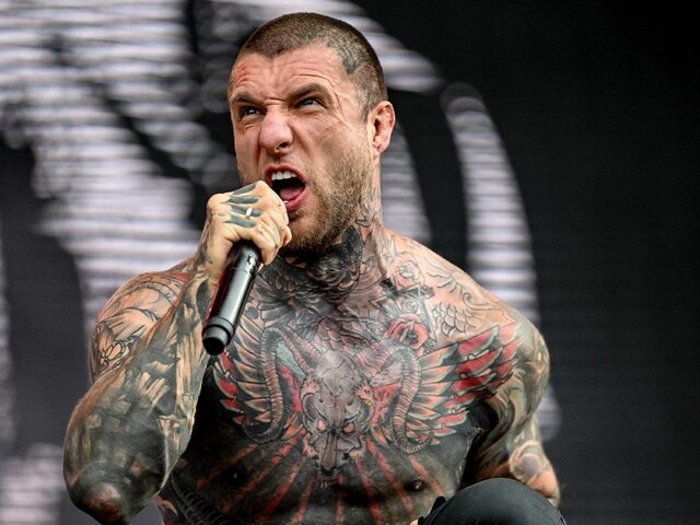    Фото: ТАСС/APS-Medias/ABACA/Reynaud Julien