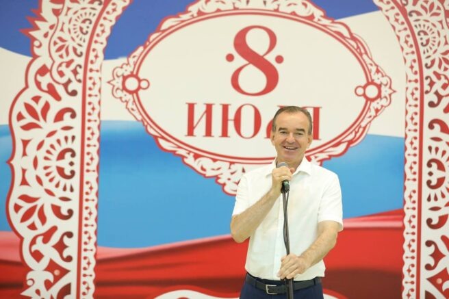    Фото: t.me/admkrai