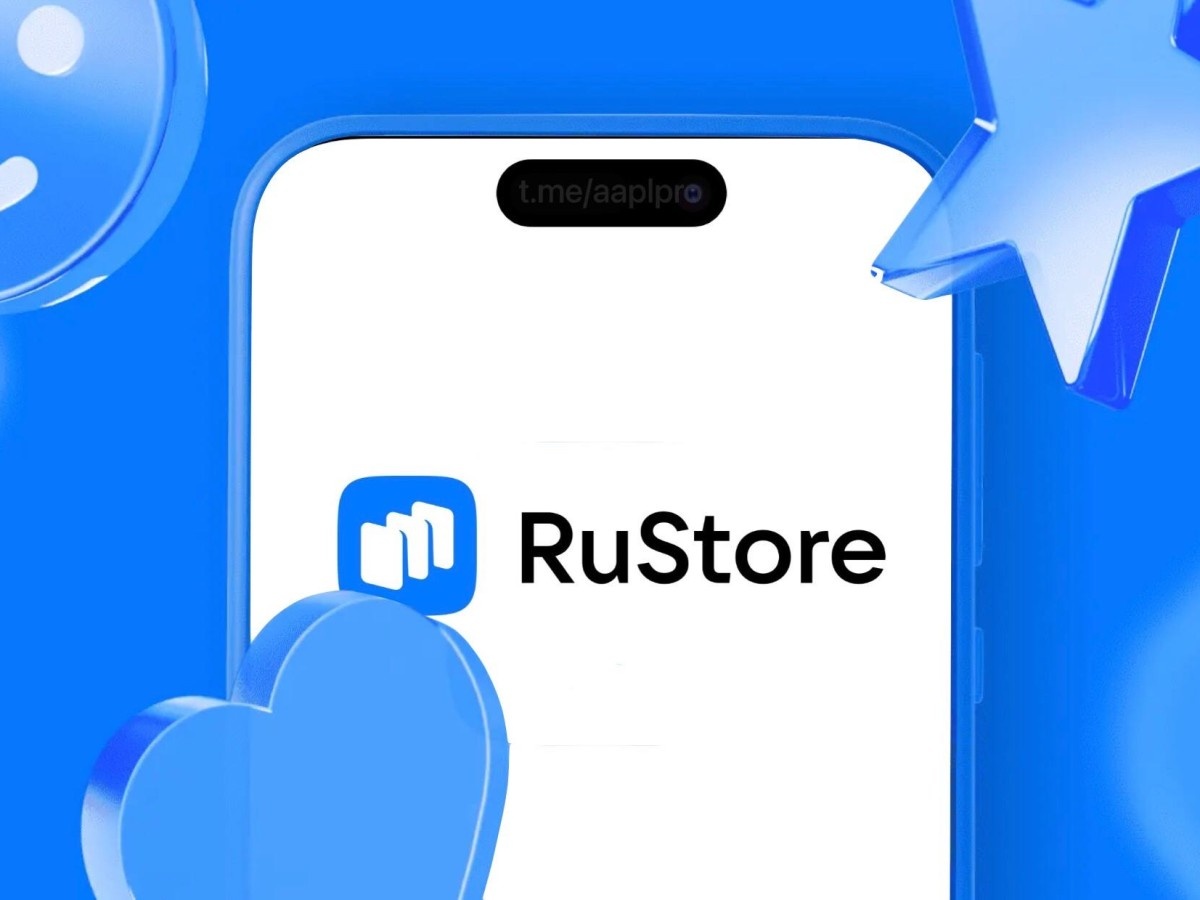    RuStore обязали предустанавливать на iPhone. Как всё будет работать?