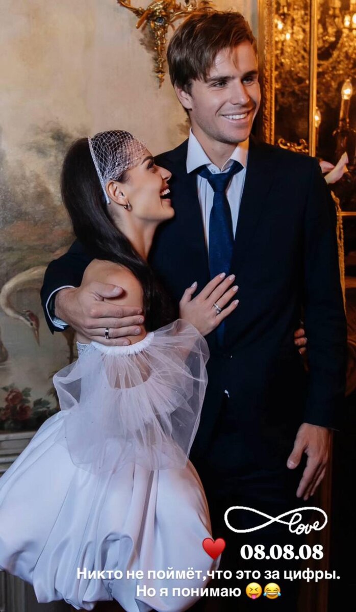    Аделина Сотникова намекнула, что тайно вышла замуж. Фото: Инстаграм* @adelina_sotnikova14