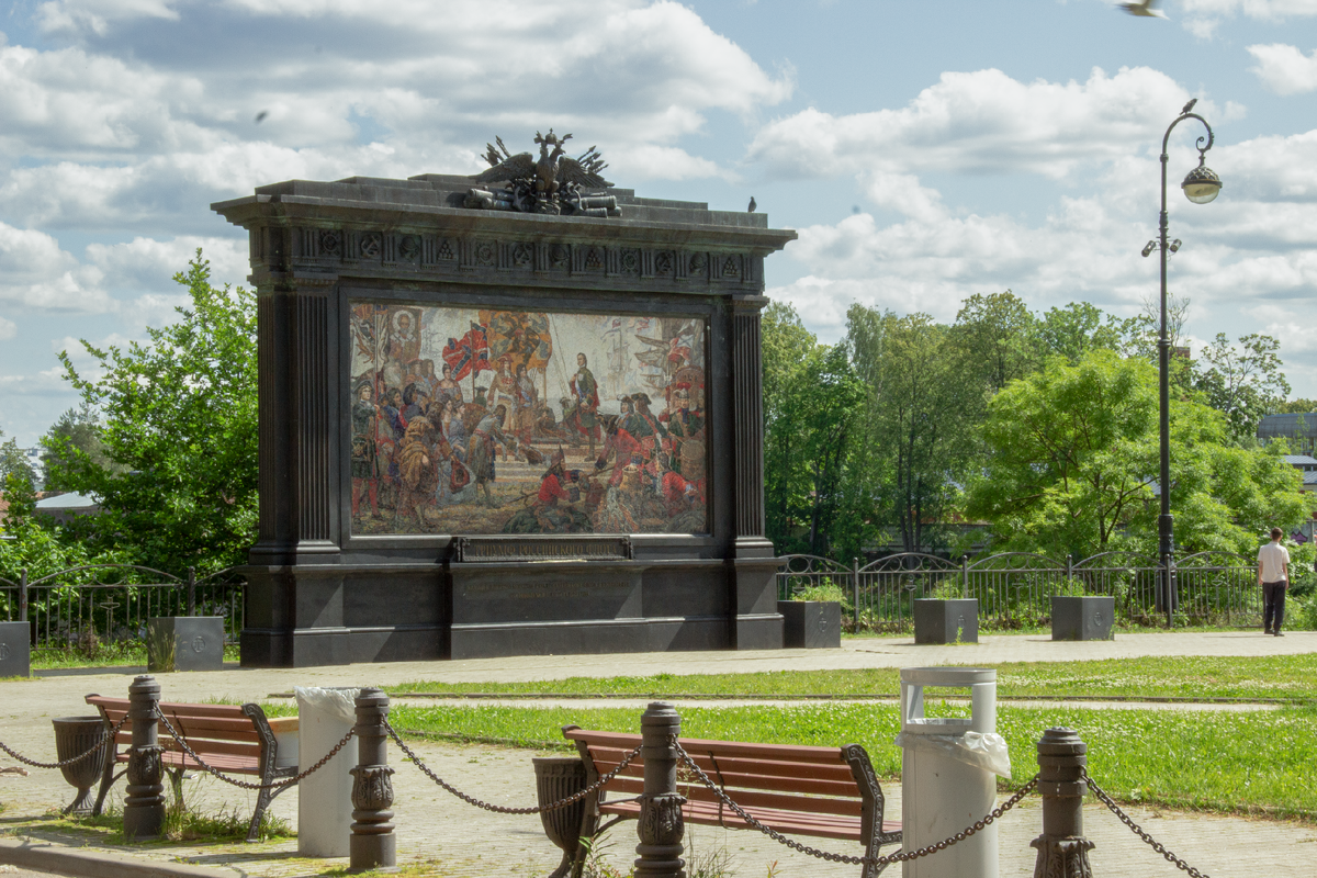 Мемориал Триумф российского флота