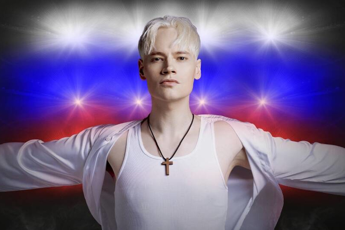 Фото из открытых источников. Шаман