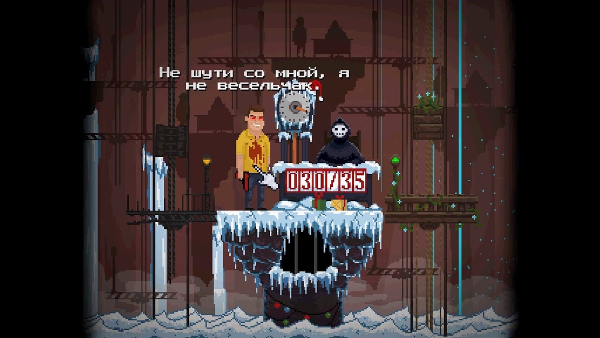 Пример признаков на человеке. Красные глаза - ад!