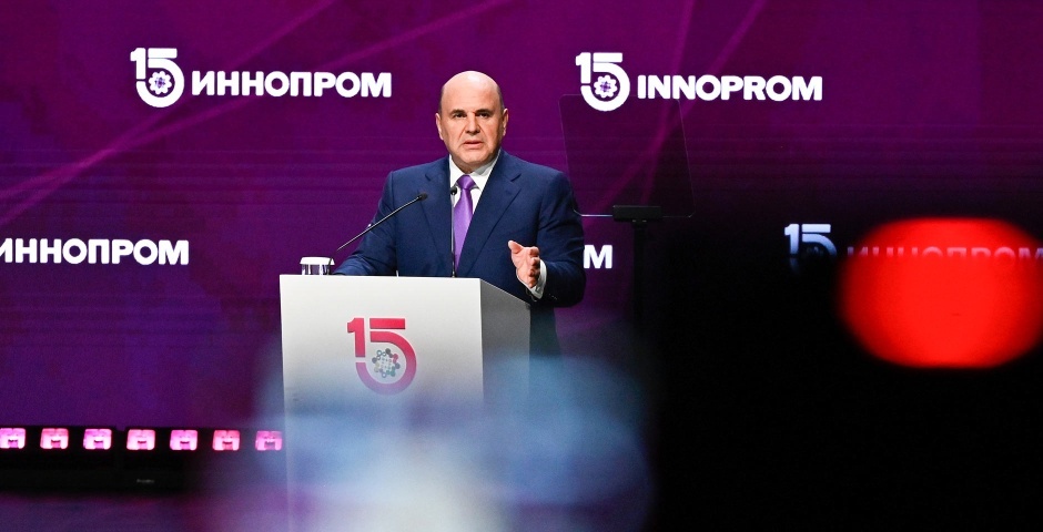 Фото: Александр Миридонов/POOL/ТАСС