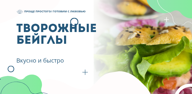 Обложка подготовлена автором статьи